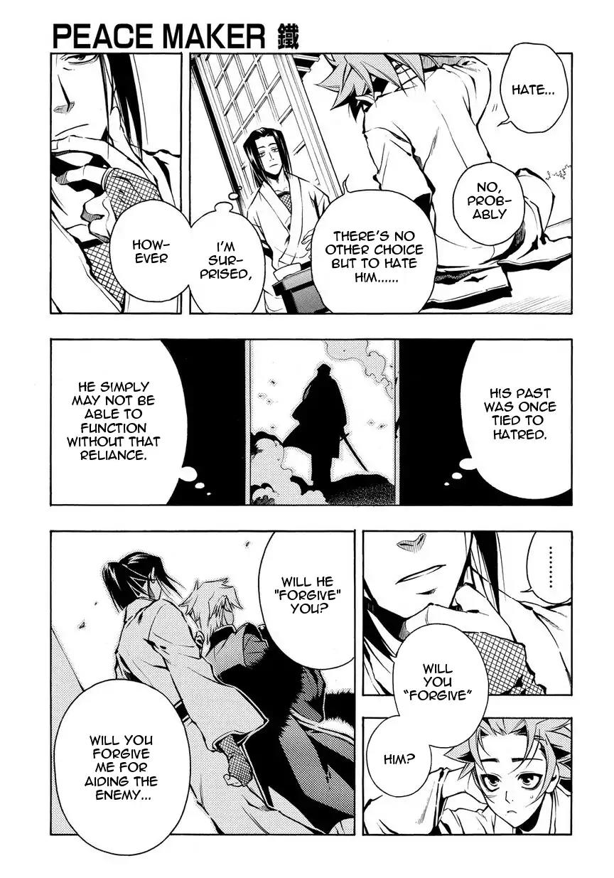 Peace Maker Kurogane Chapter 32 page 21 - Chapter 32: Morning