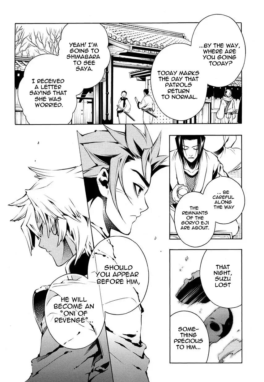 Peace Maker Kurogane Chapter 32 page 24 - Chapter 32: Morning