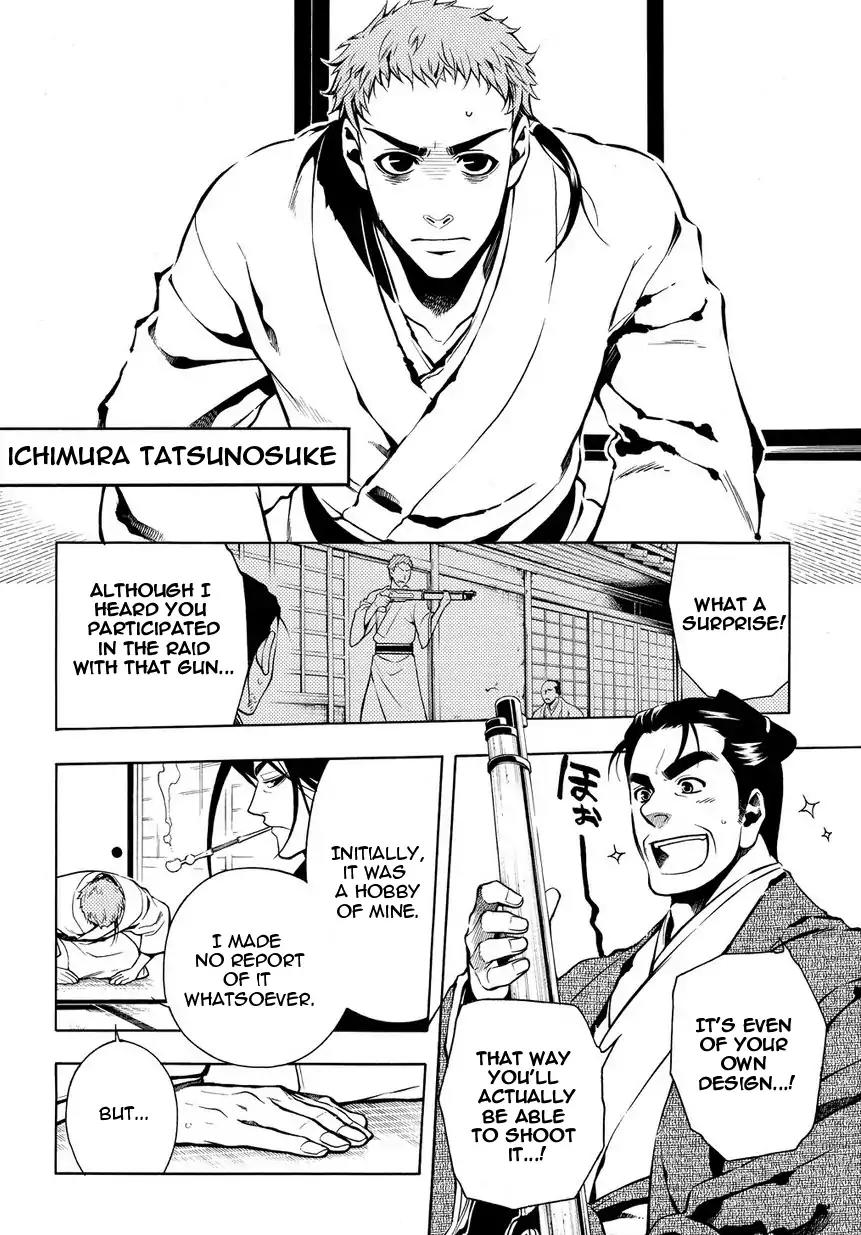 Peace Maker Kurogane Chapter 32 page 26 - Chapter 32: Morning