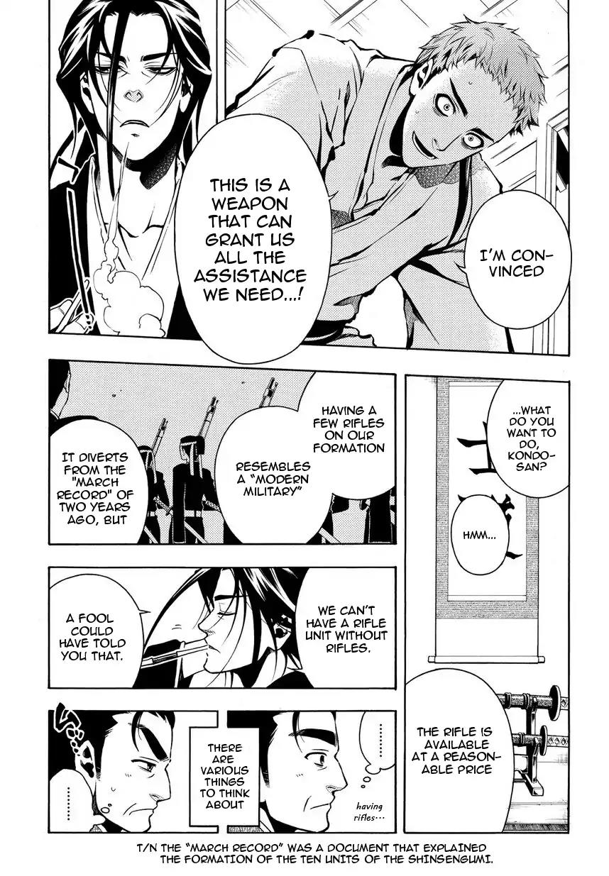 Peace Maker Kurogane Chapter 32 page 27 - Chapter 32: Morning