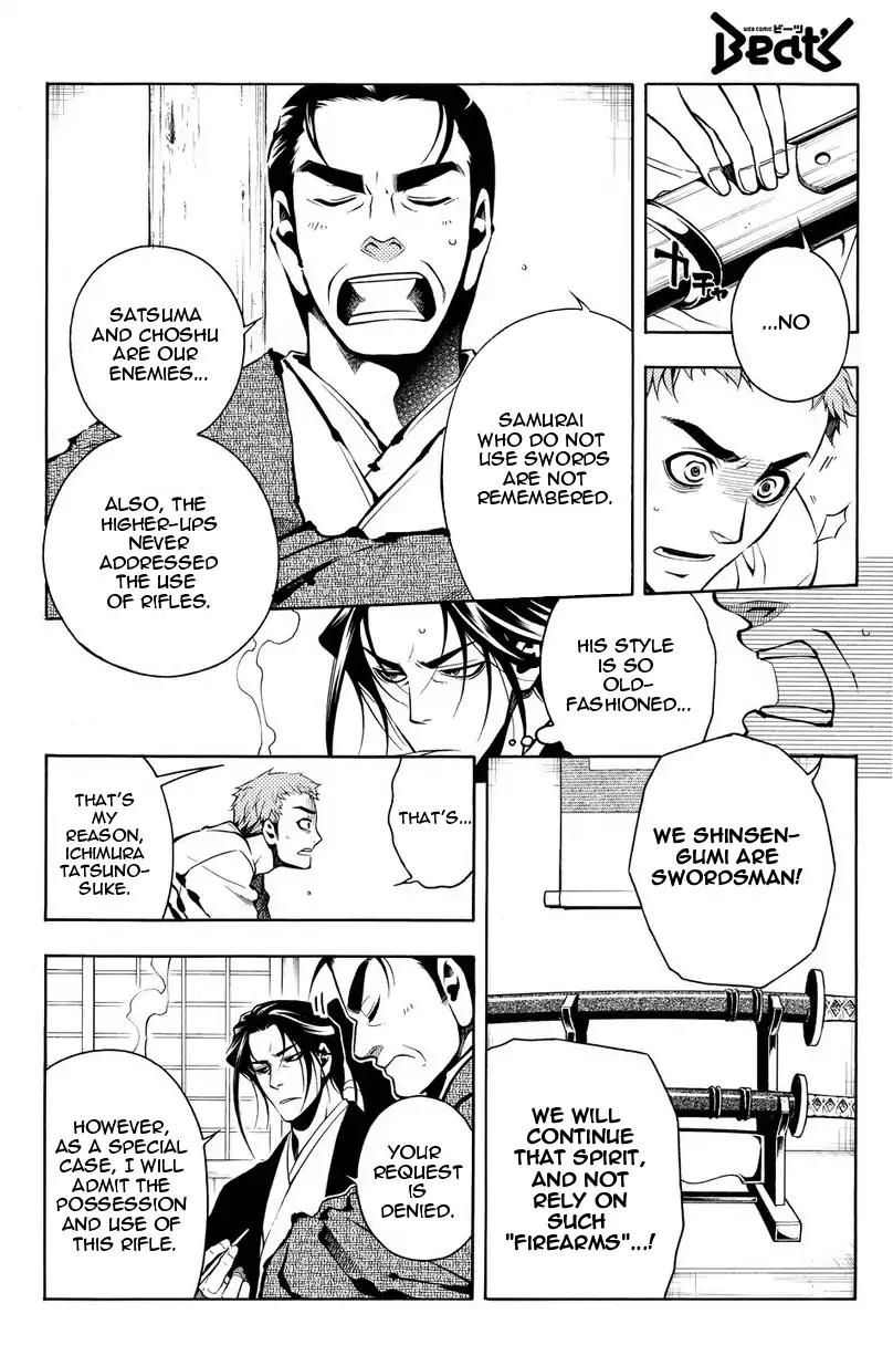 Peace Maker Kurogane Chapter 32 page 28 - Chapter 32: Morning