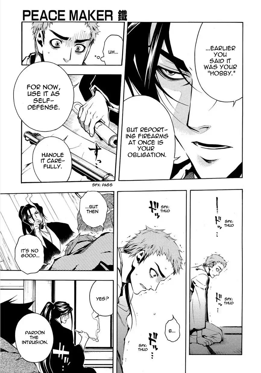 Peace Maker Kurogane Chapter 32 page 29 - Chapter 32: Morning