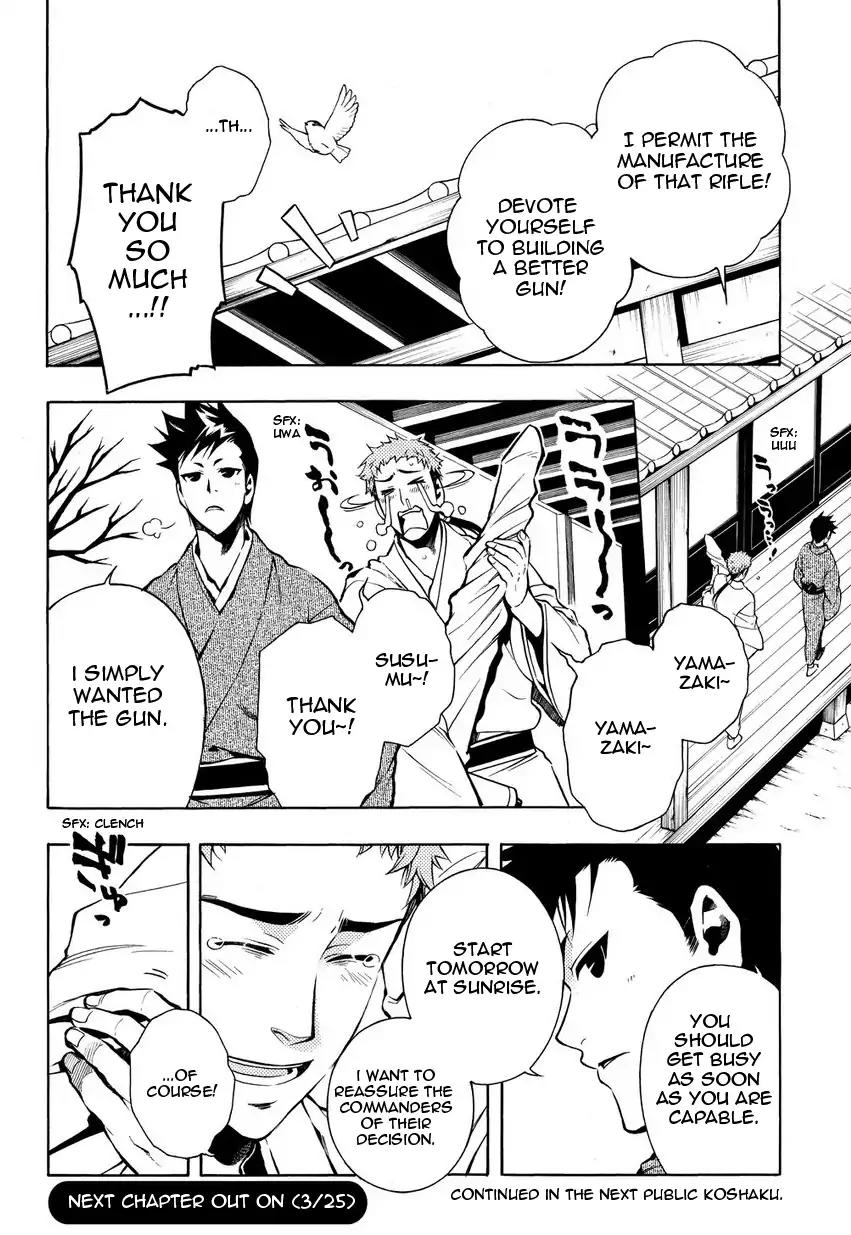 Peace Maker Kurogane Chapter 32 page 32 - Chapter 32: Morning