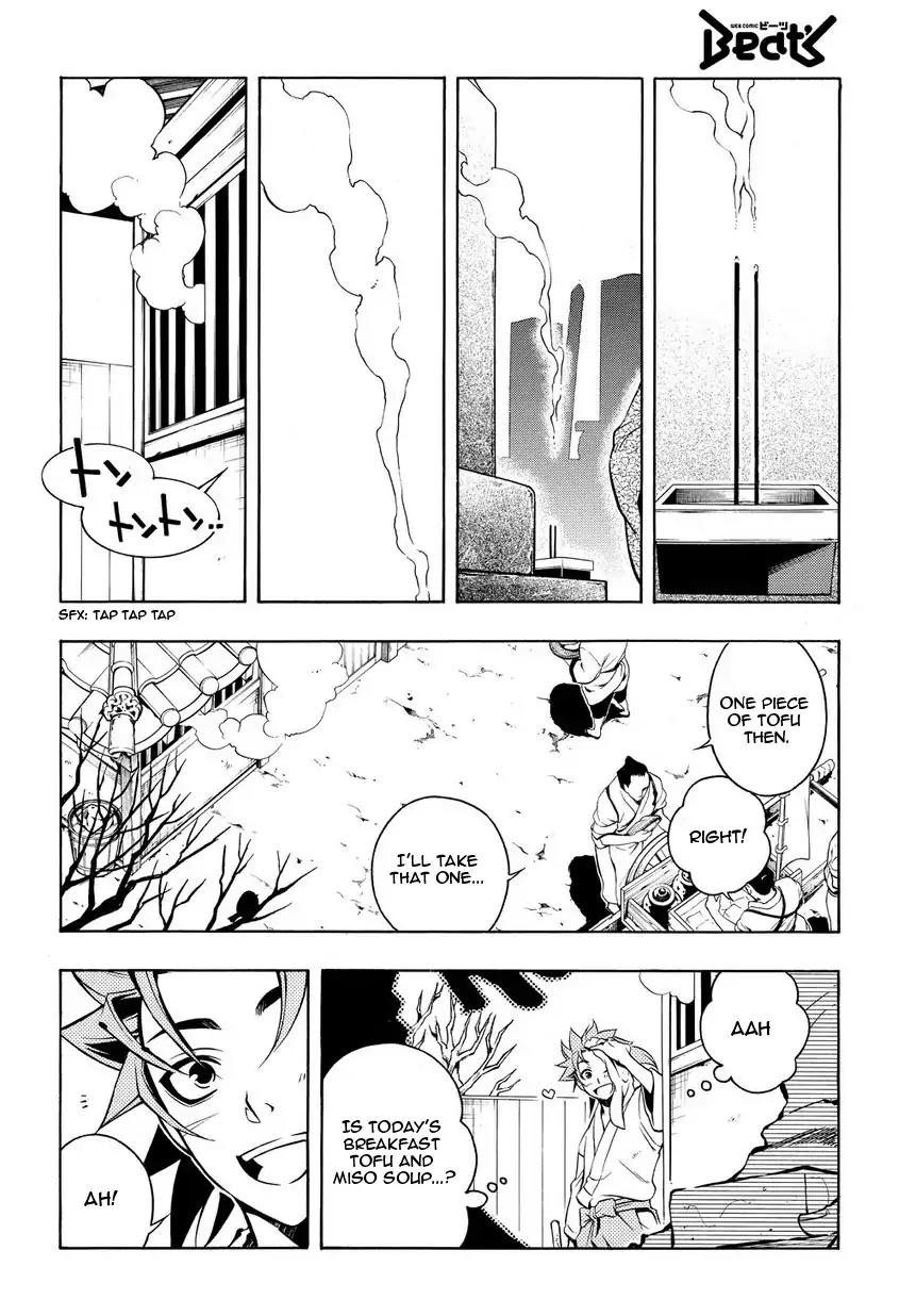 Peace Maker Kurogane Chapter 32 page 8 - Chapter 32: Morning