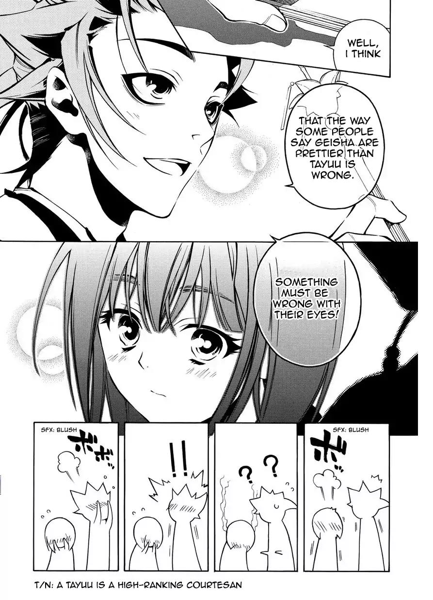 Peace Maker Kurogane Chapter 33 page 11 - Chapter 33: Imperial Decree