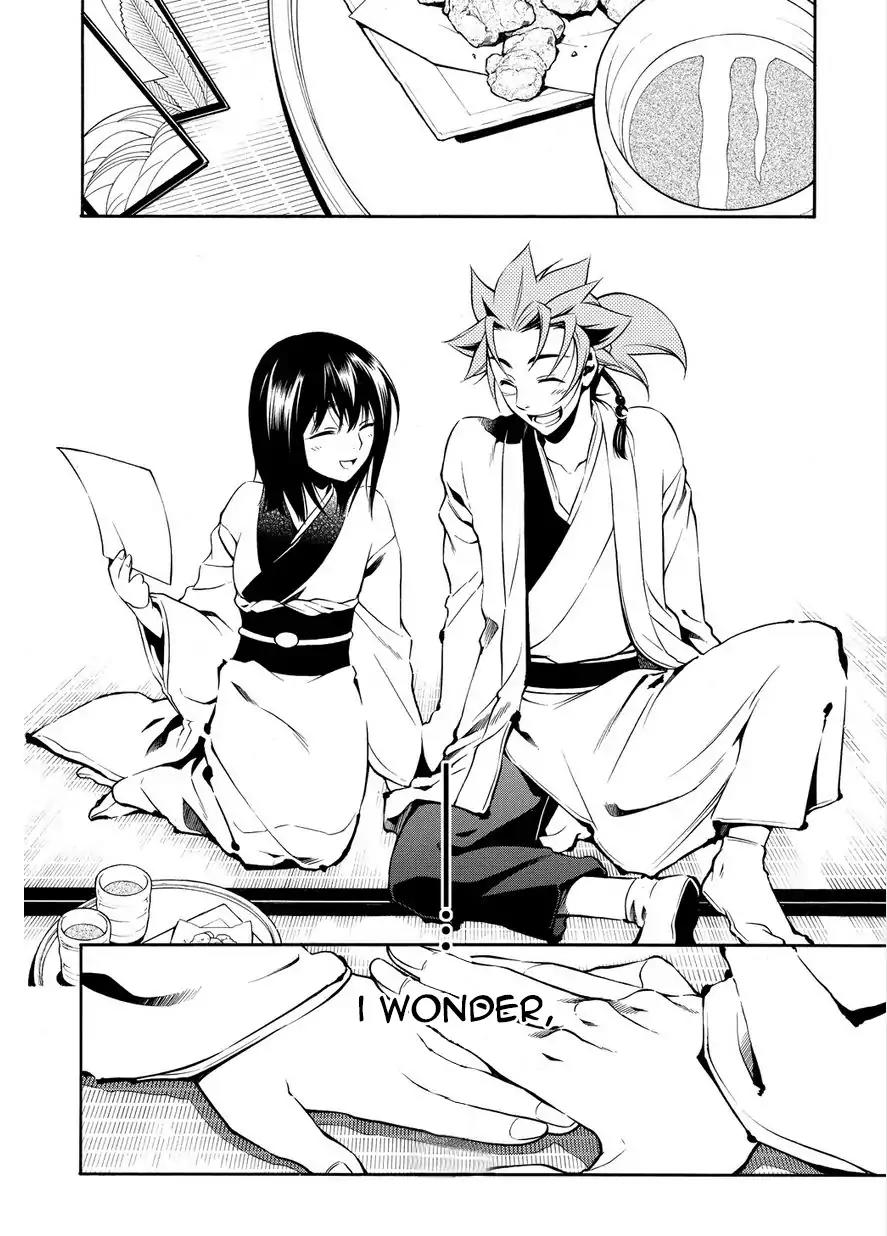 Peace Maker Kurogane Chapter 33 page 12 - Chapter 33: Imperial Decree