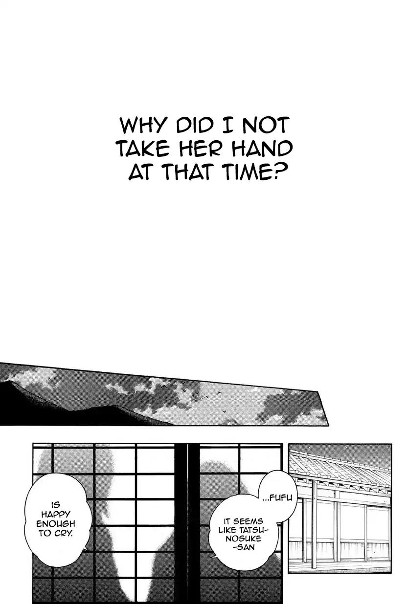 Peace Maker Kurogane Chapter 33 page 13 - Chapter 33: Imperial Decree