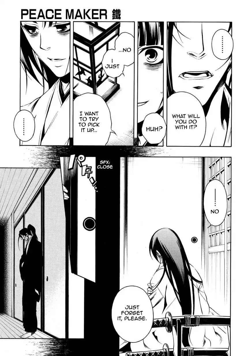 Peace Maker Kurogane Chapter 33 page 15 - Chapter 33: Imperial Decree