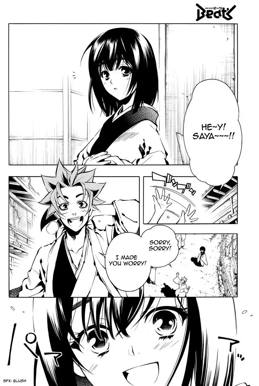 Peace Maker Kurogane Chapter 33 page 2 - Chapter 33: Imperial Decree