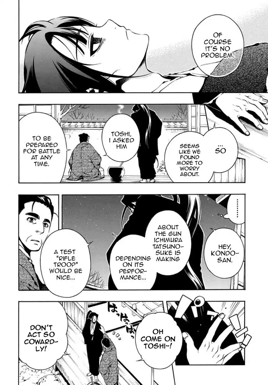 Peace Maker Kurogane Chapter 33 page 24 - Chapter 33: Imperial Decree