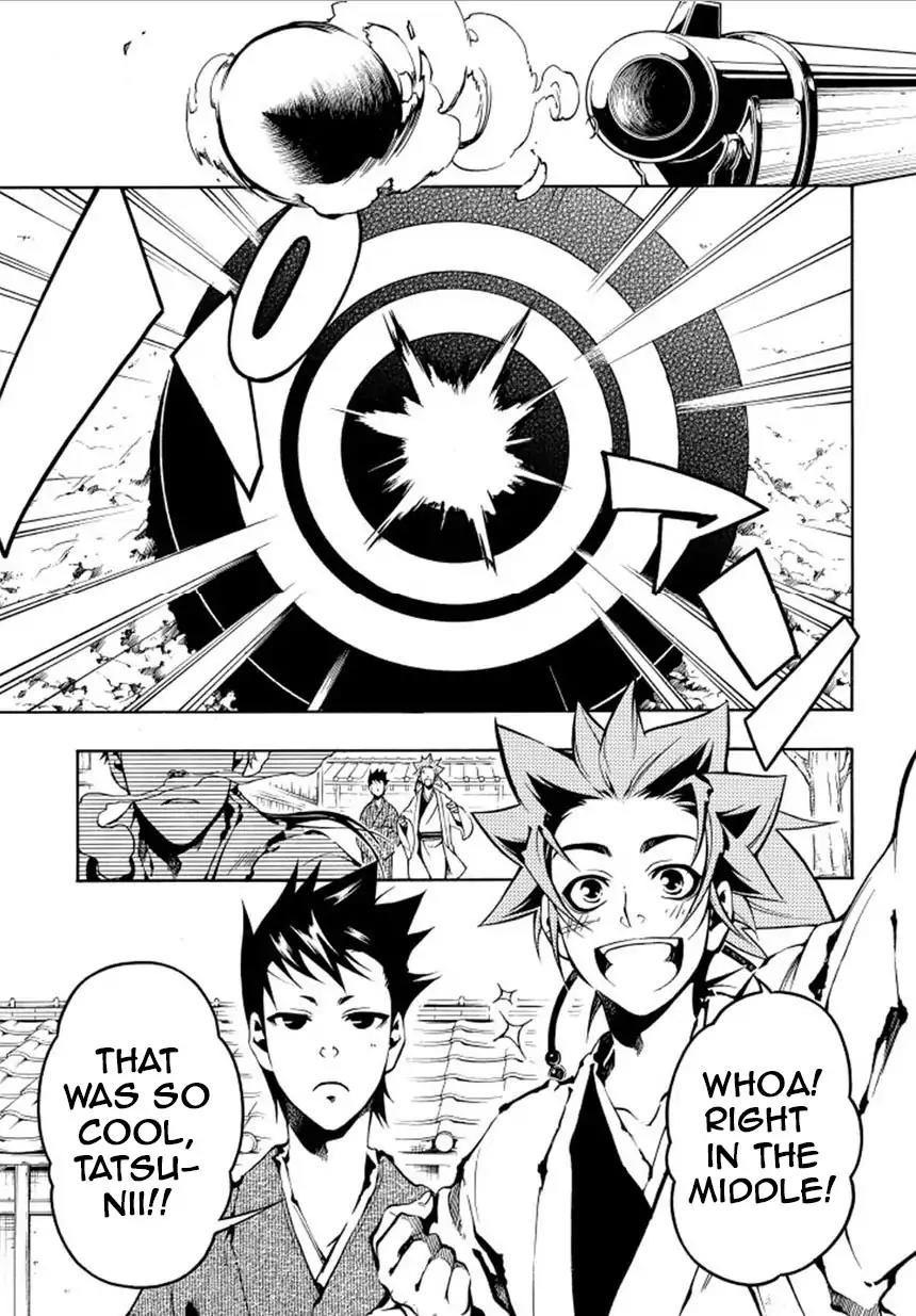 Peace Maker Kurogane Chapter 33 page 27 - Chapter 33: Imperial Decree