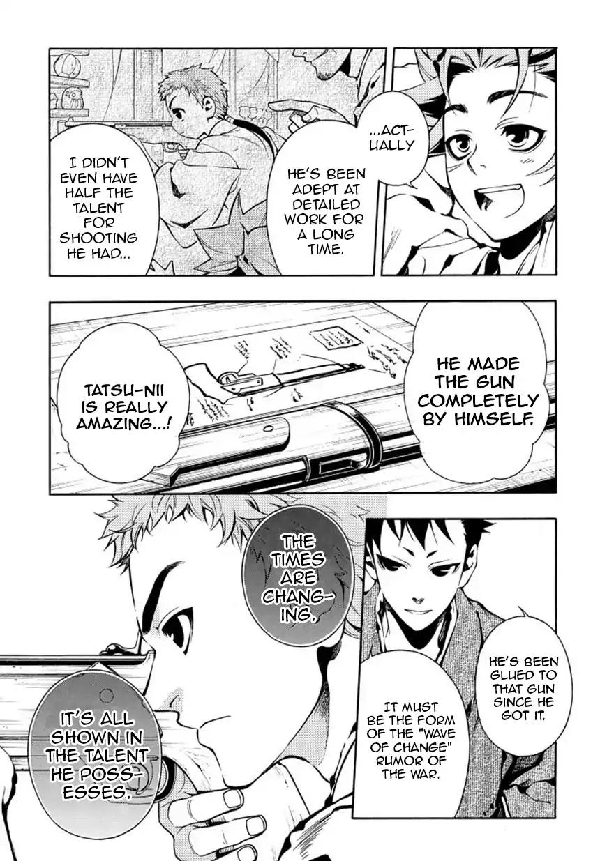 Peace Maker Kurogane Chapter 33 page 29 - Chapter 33: Imperial Decree