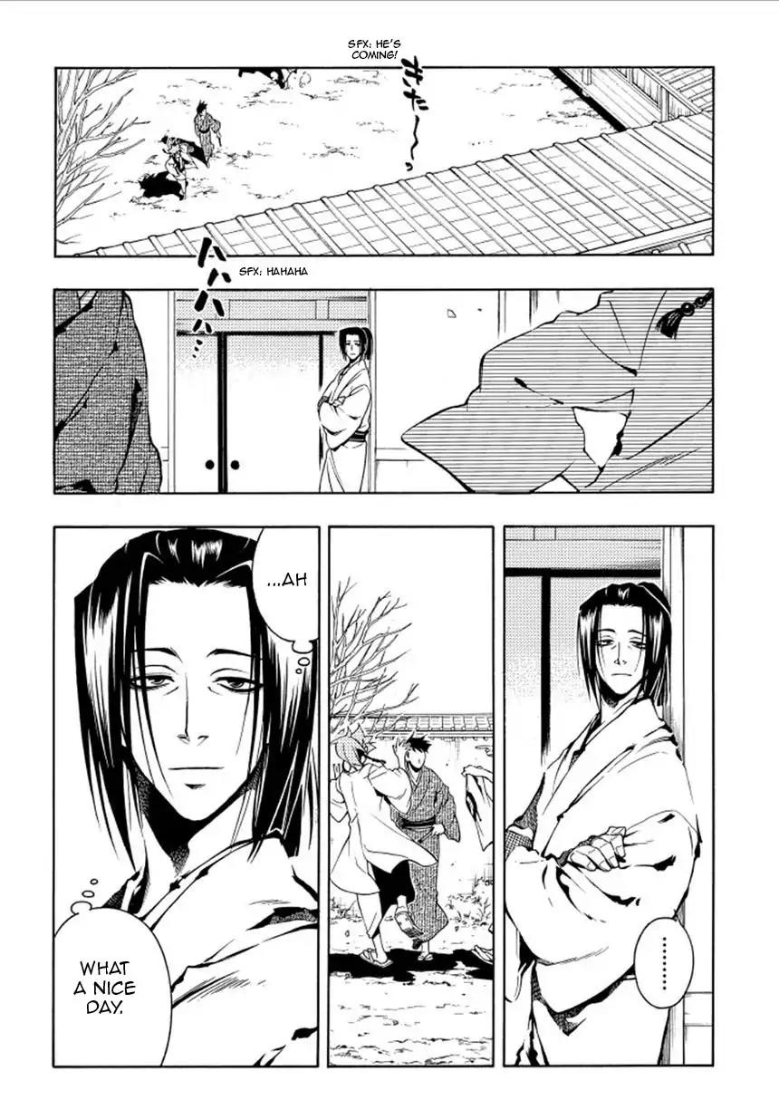 Peace Maker Kurogane Chapter 33 page 32 - Chapter 33: Imperial Decree