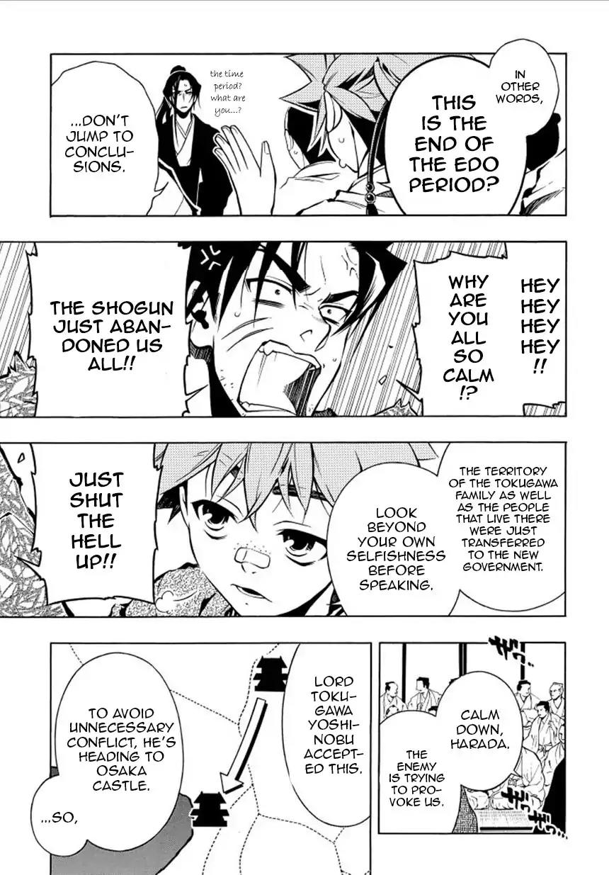 Peace Maker Kurogane Chapter 33 page 35 - Chapter 33: Imperial Decree