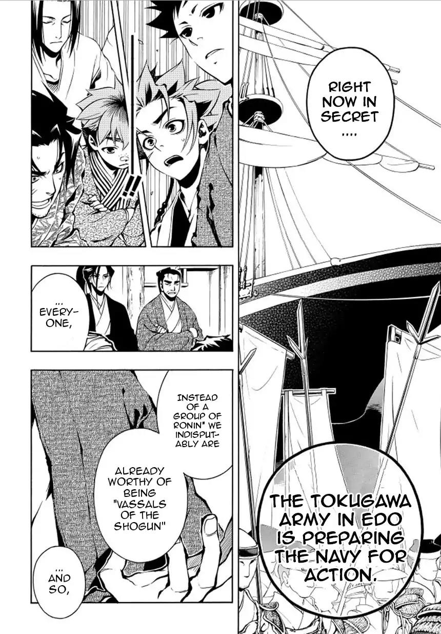 Peace Maker Kurogane Chapter 33 page 36 - Chapter 33: Imperial Decree