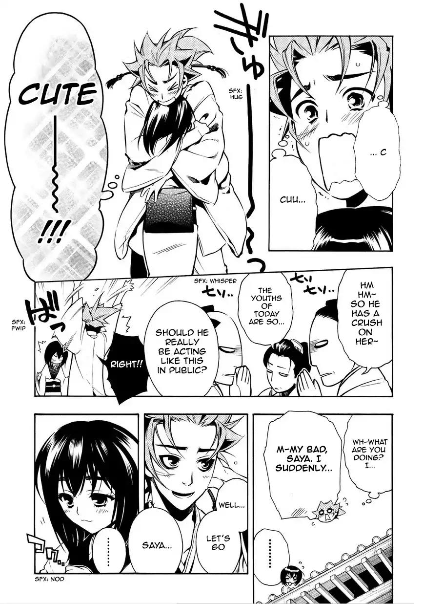 Peace Maker Kurogane Chapter 33 page 5 - Chapter 33: Imperial Decree