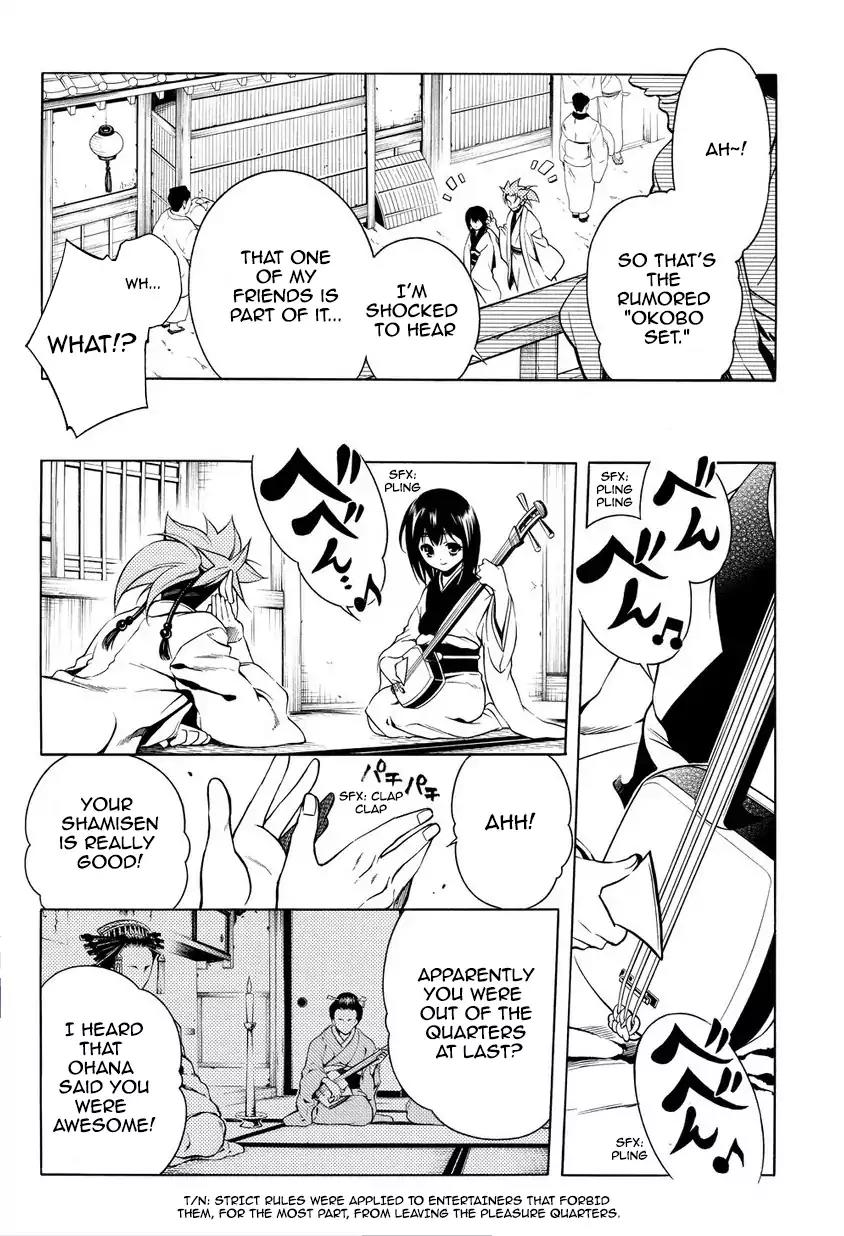 Peace Maker Kurogane Chapter 33 page 6 - Chapter 33: Imperial Decree