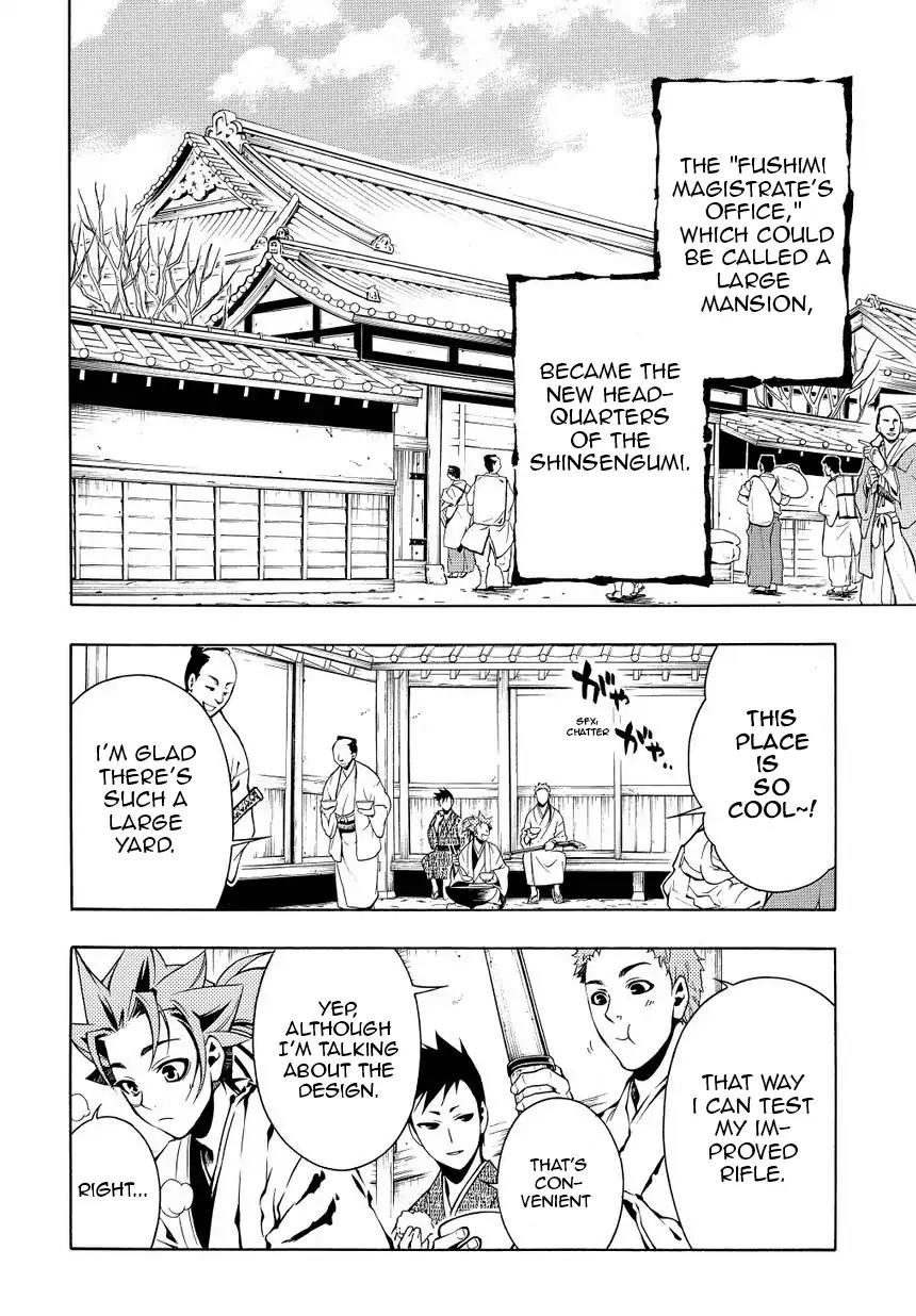 Peace Maker Kurogane Chapter 34 page 10 - Chapter 34: Spy