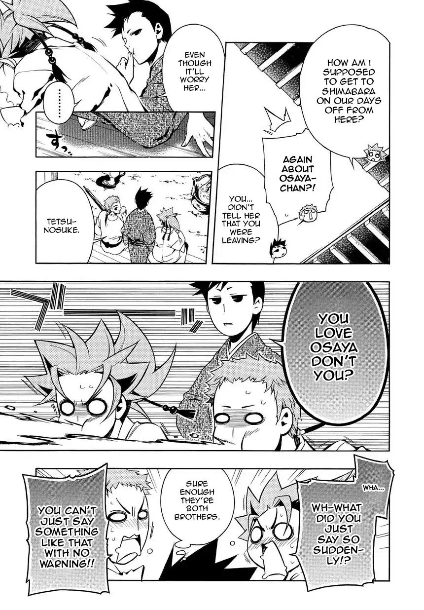 Peace Maker Kurogane Chapter 34 page 11 - Chapter 34: Spy
