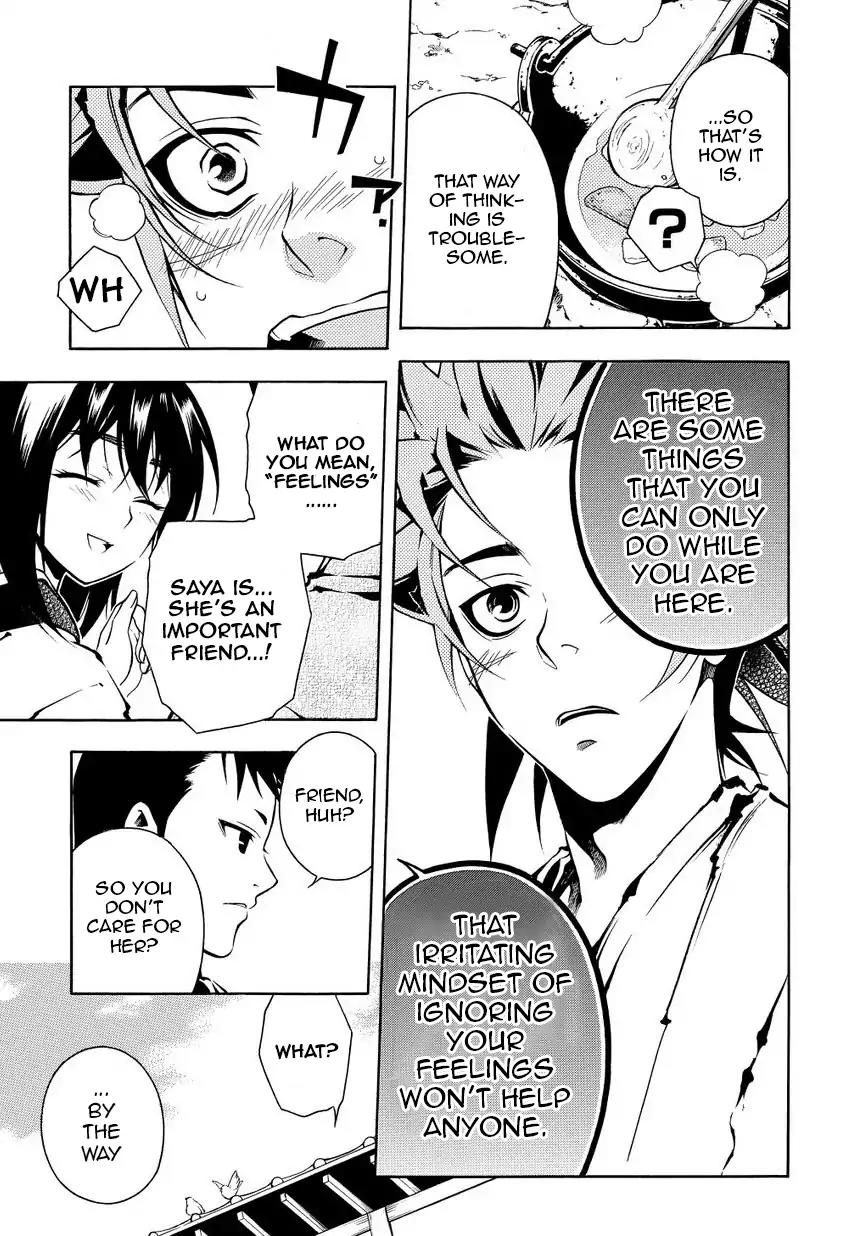 Peace Maker Kurogane Chapter 34 page 13 - Chapter 34: Spy