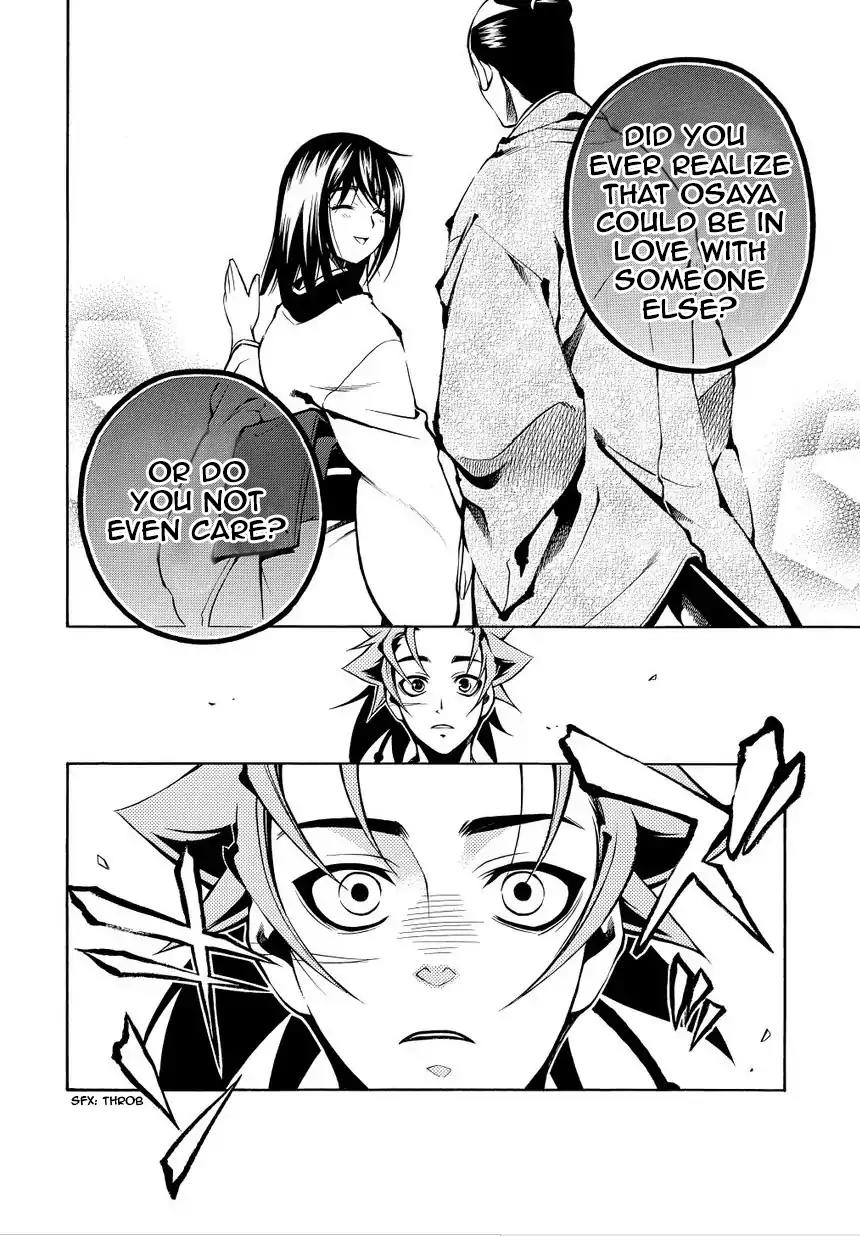 Peace Maker Kurogane Chapter 34 page 14 - Chapter 34: Spy