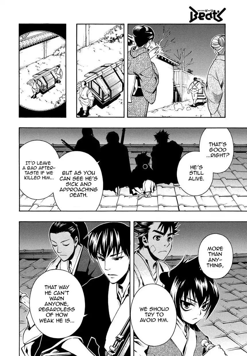 Peace Maker Kurogane Chapter 34 page 16 - Chapter 34: Spy