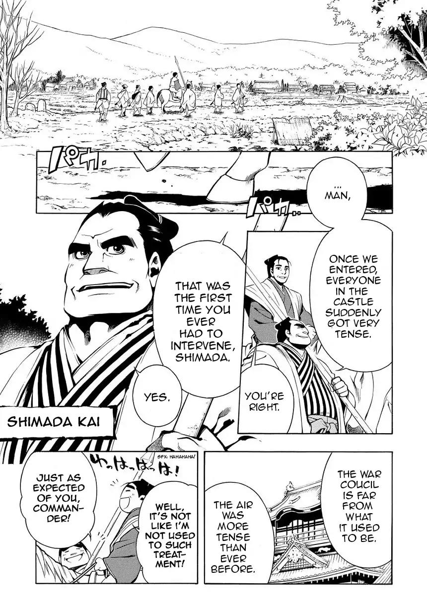 Peace Maker Kurogane Chapter 34 page 17 - Chapter 34: Spy