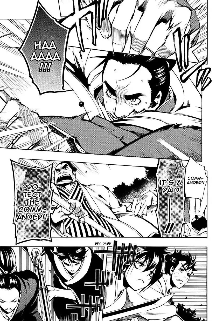 Peace Maker Kurogane Chapter 34 page 21 - Chapter 34: Spy