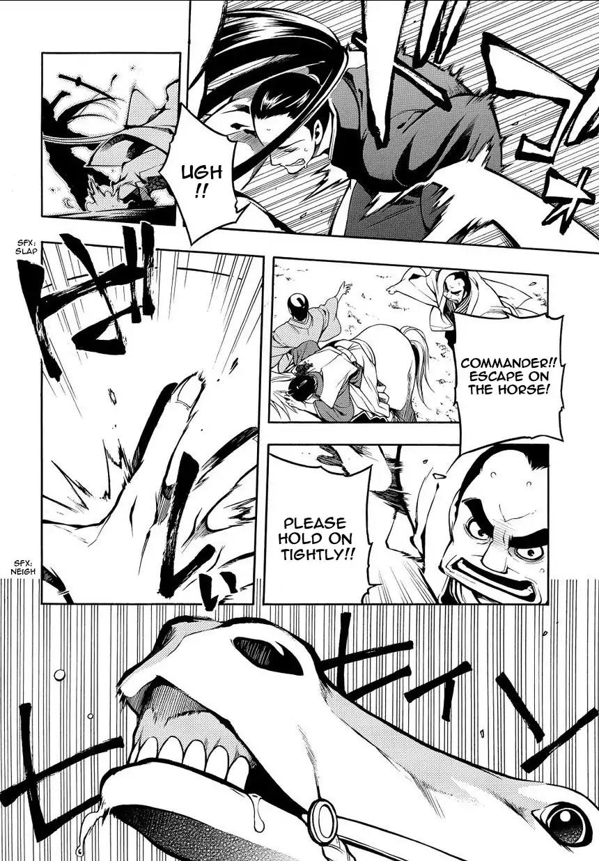Peace Maker Kurogane Chapter 34 page 24 - Chapter 34: Spy