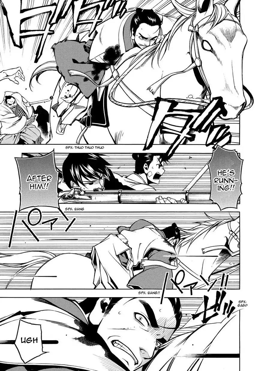 Peace Maker Kurogane Chapter 34 page 25 - Chapter 34: Spy