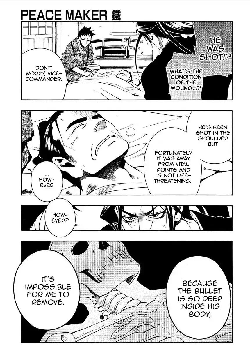 Peace Maker Kurogane Chapter 34 page 27 - Chapter 34: Spy