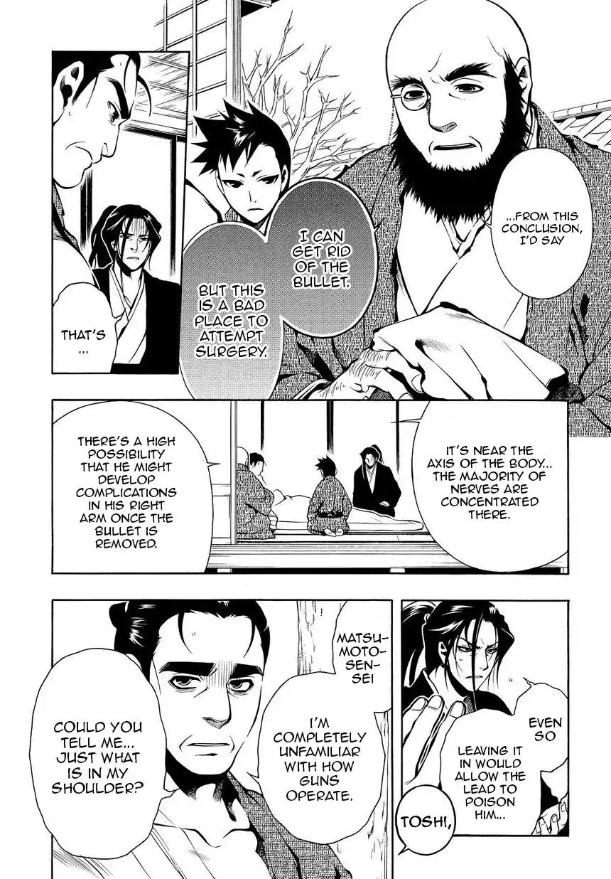 Peace Maker Kurogane Chapter 34 page 29 - Chapter 34: Spy