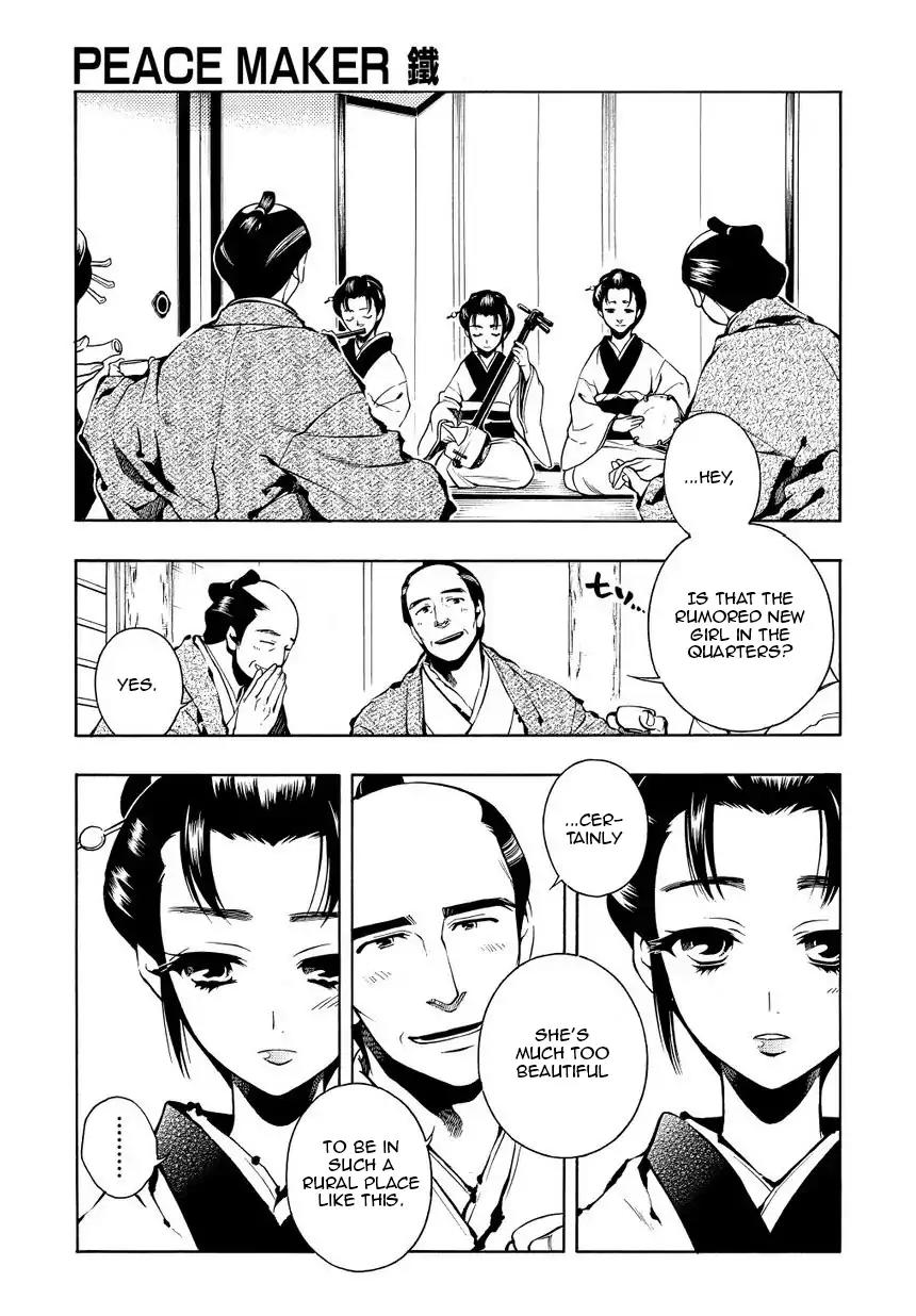 Peace Maker Kurogane Chapter 34 page 3 - Chapter 34: Spy