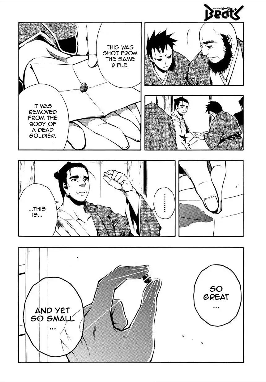 Peace Maker Kurogane Chapter 34 page 30 - Chapter 34: Spy