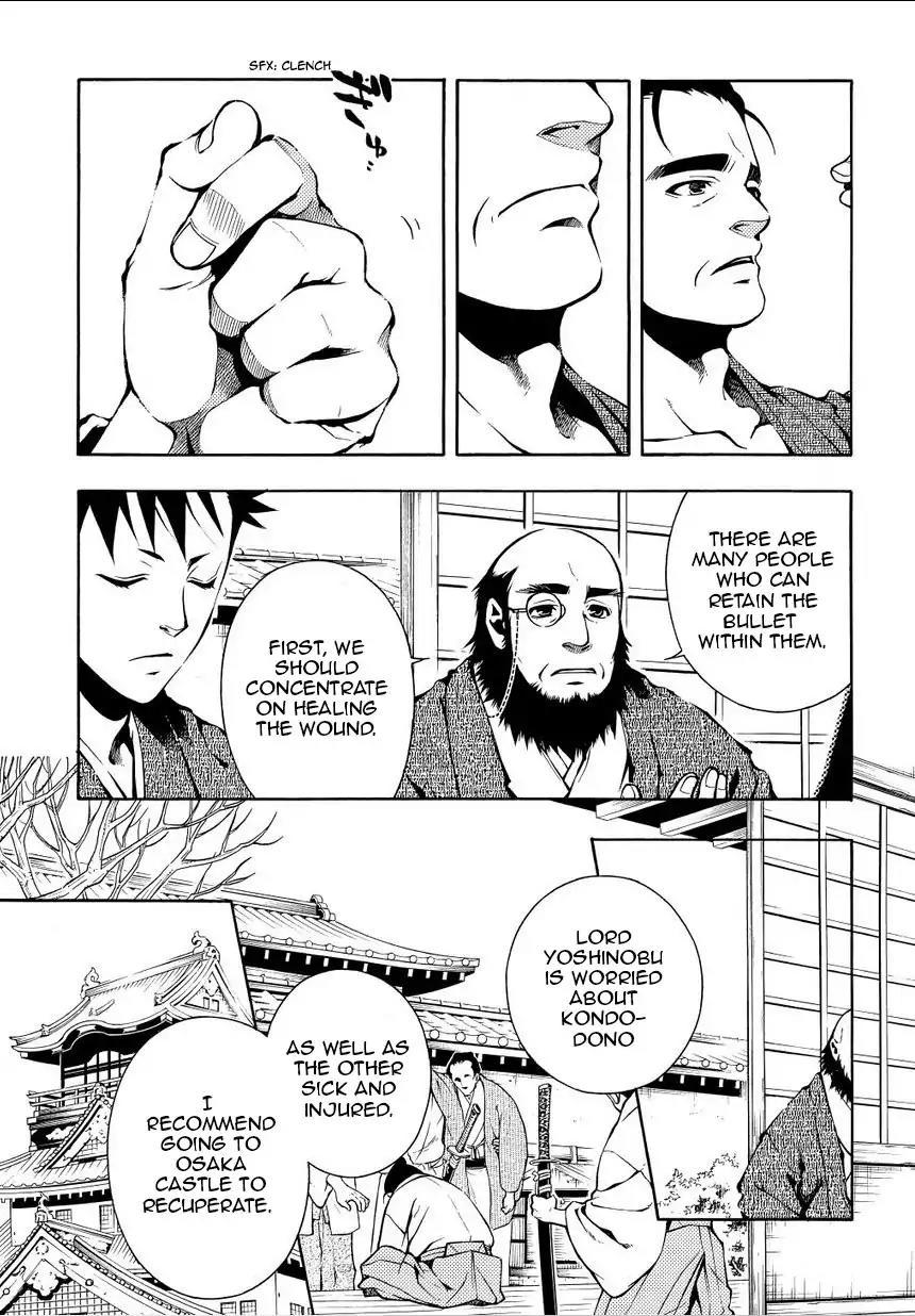 Peace Maker Kurogane Chapter 34 page 31 - Chapter 34: Spy