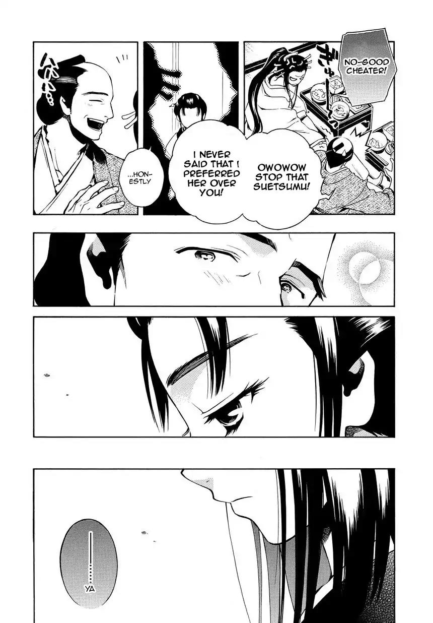 Peace Maker Kurogane Chapter 34 page 4 - Chapter 34: Spy