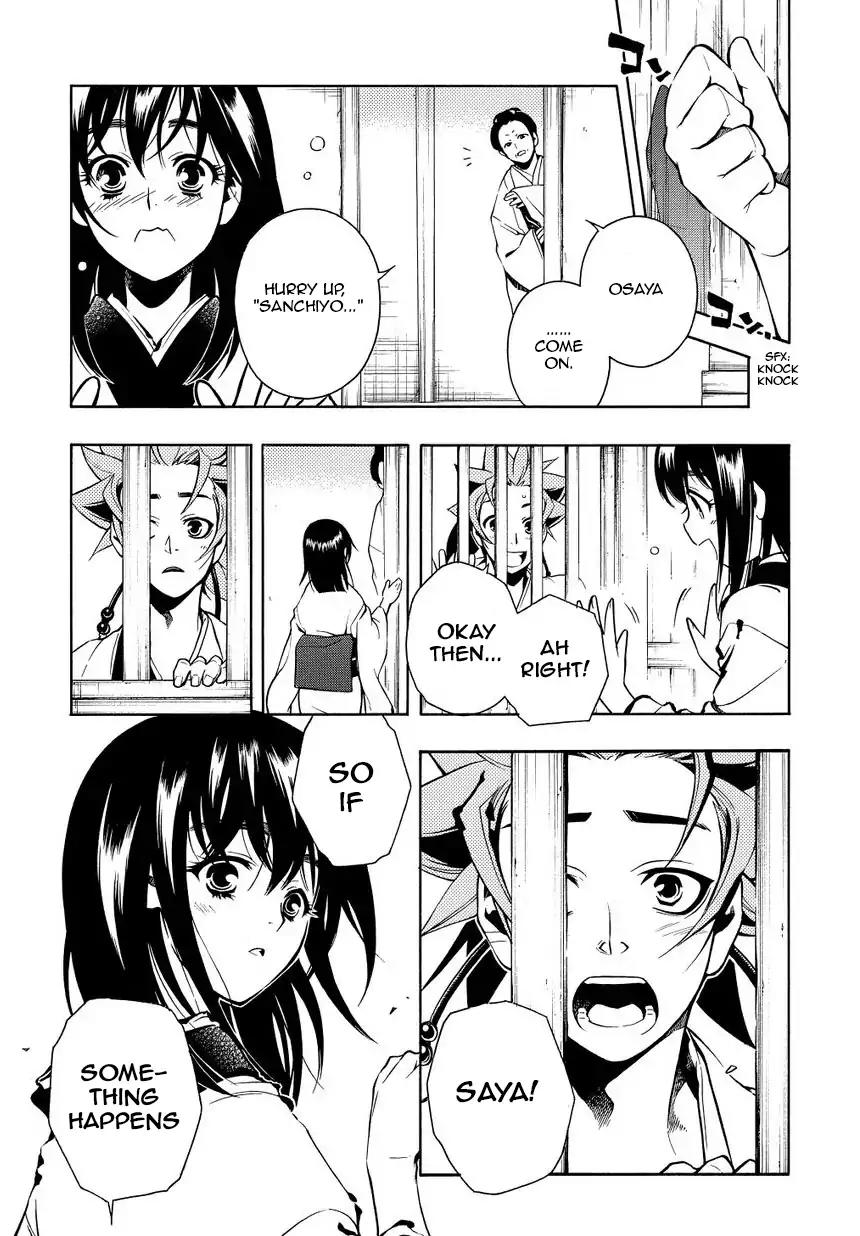 Peace Maker Kurogane Chapter 34 page 7 - Chapter 34: Spy