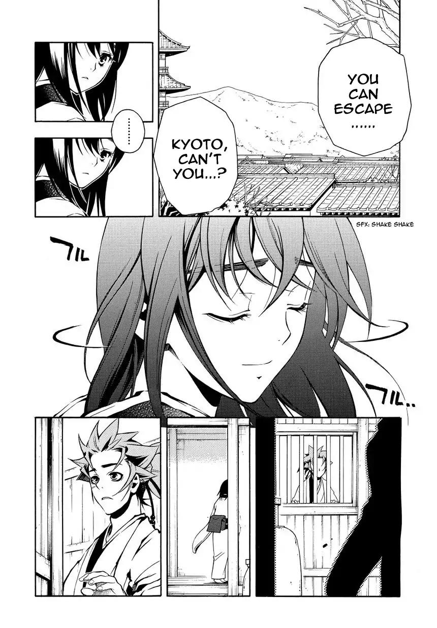 Peace Maker Kurogane Chapter 34 page 8 - Chapter 34: Spy