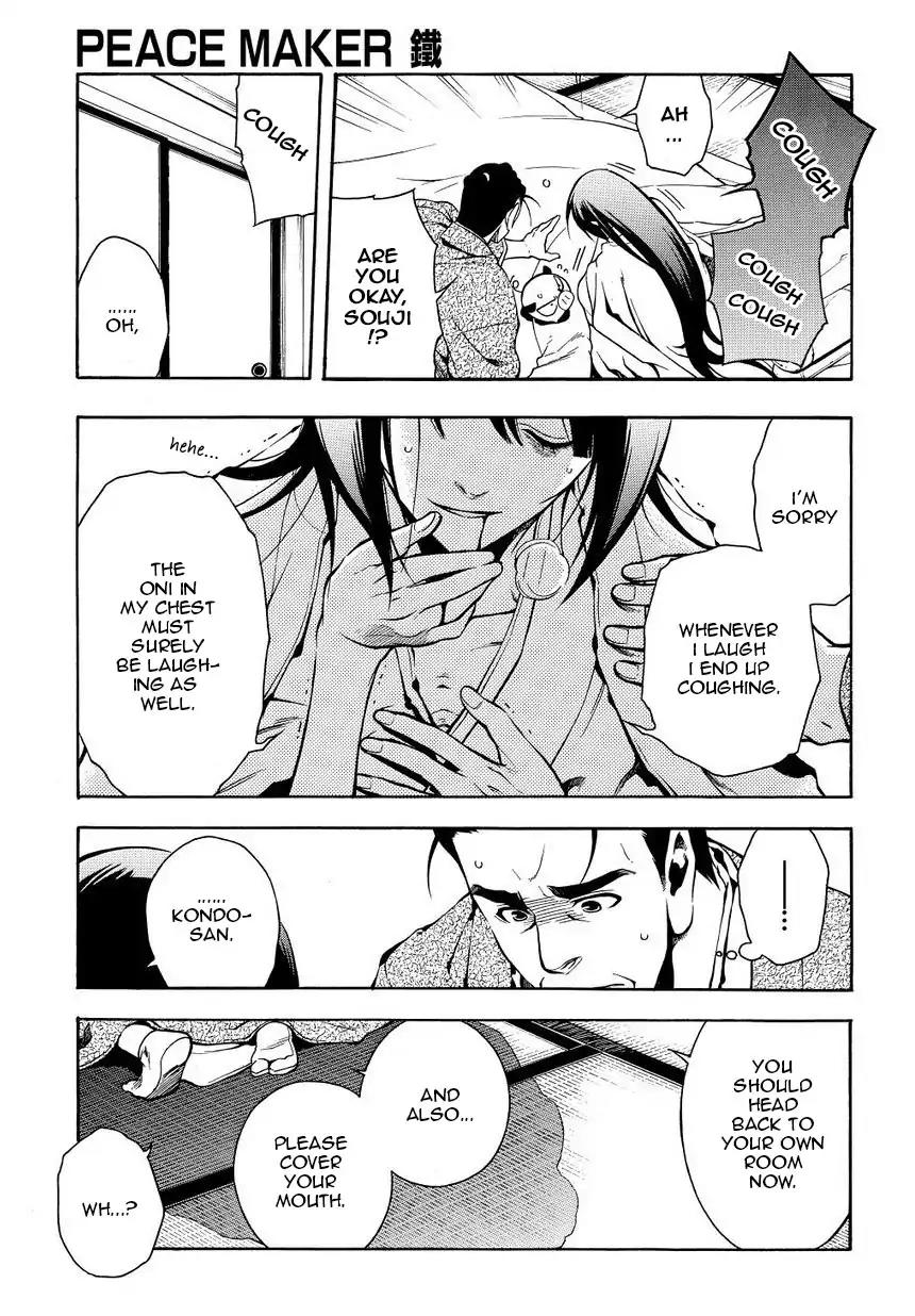 Peace Maker Kurogane Chapter 35 page 15 - Chapter 35: Talk
