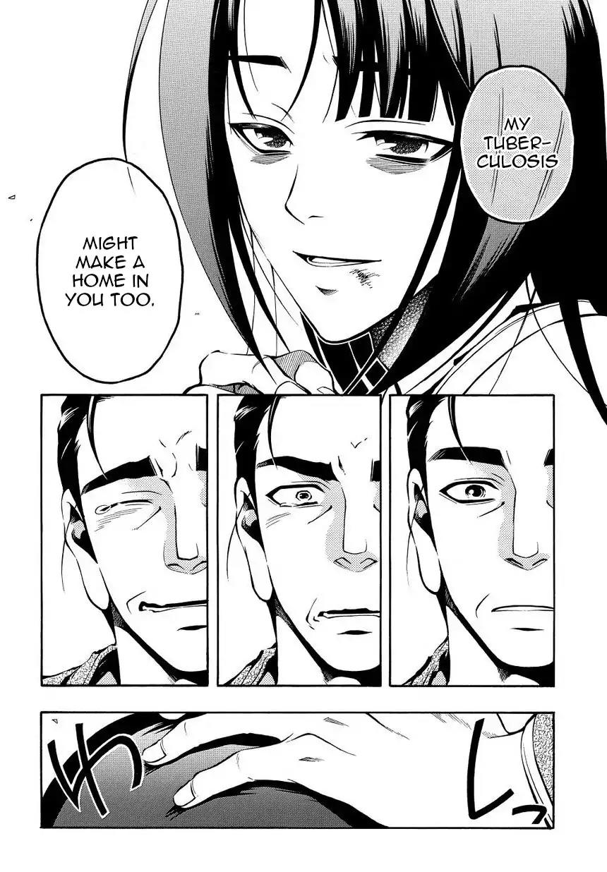 Peace Maker Kurogane Chapter 35 page 16 - Chapter 35: Talk