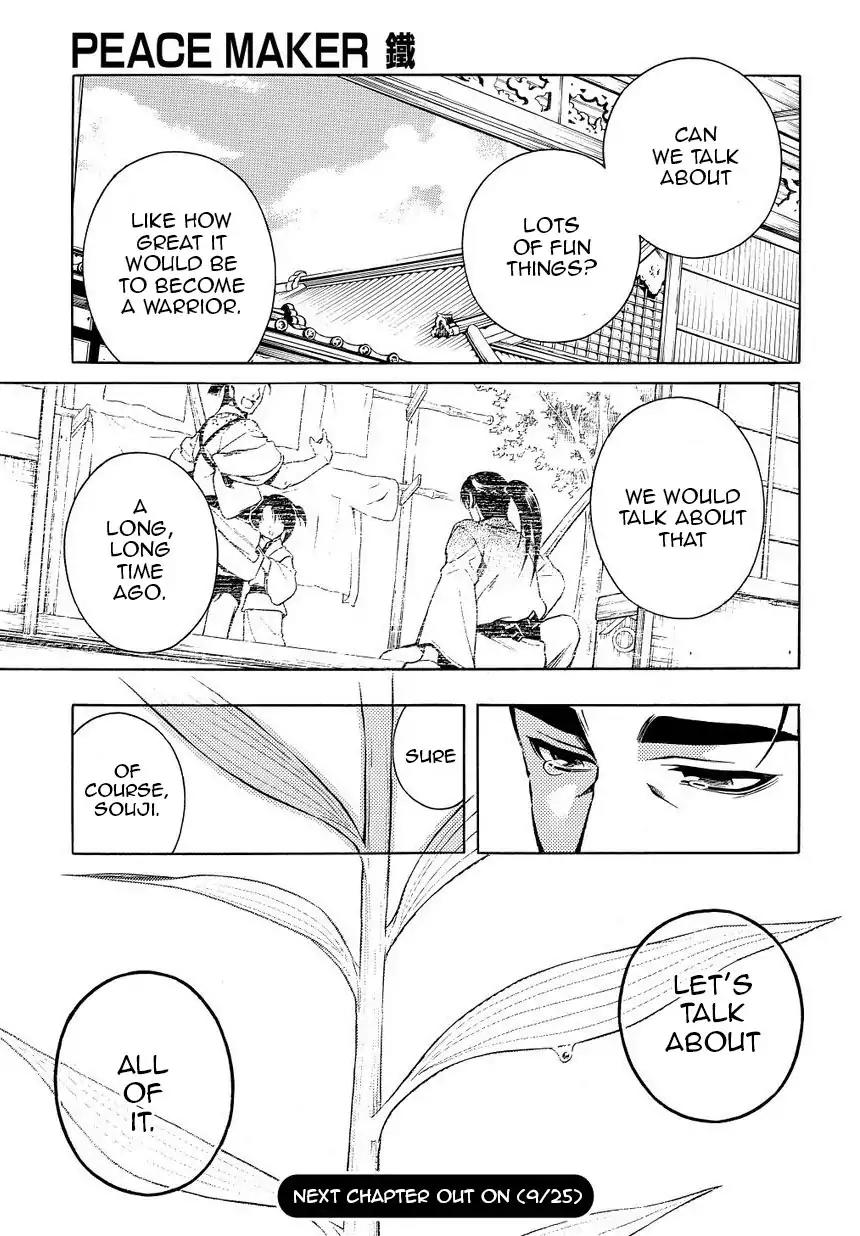 Peace Maker Kurogane Chapter 35 page 19 - Chapter 35: Talk