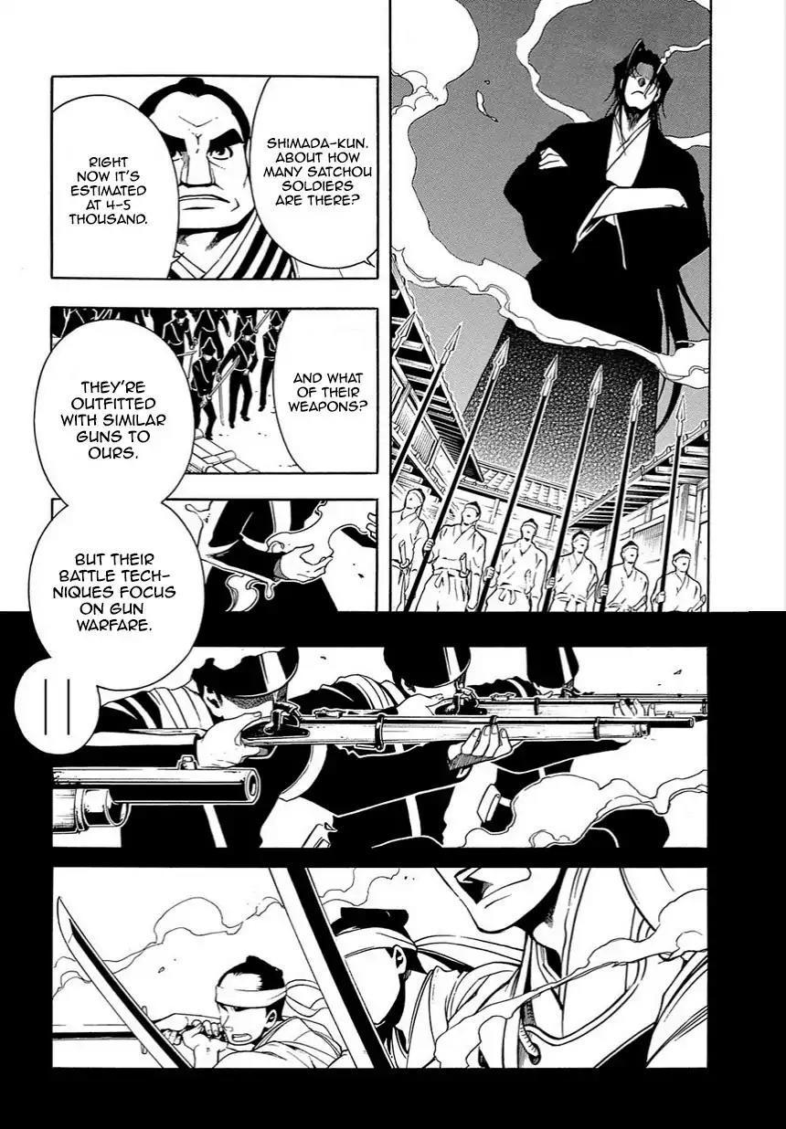 Peace Maker Kurogane Chapter 35 page 22 - Chapter 35: Talk
