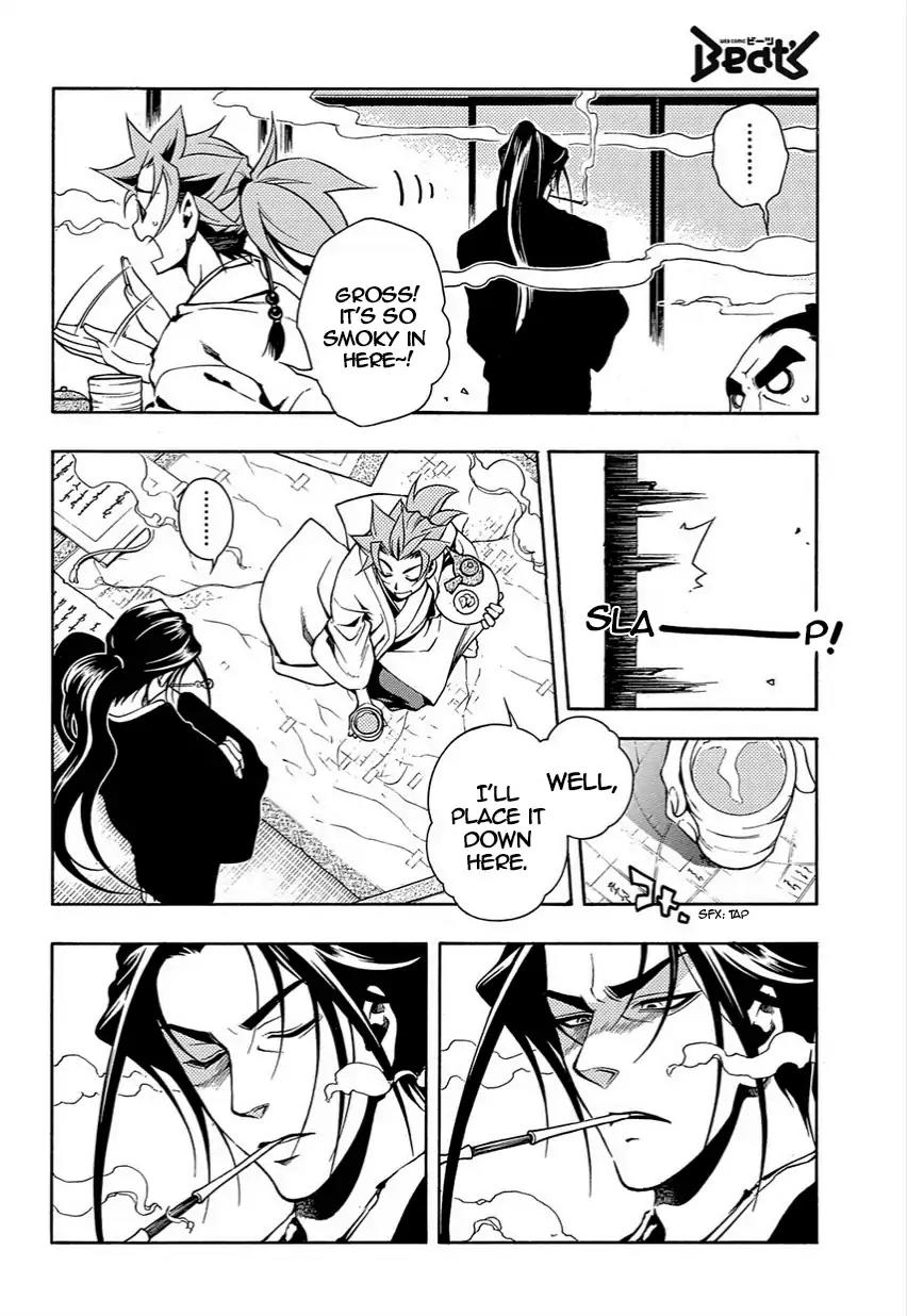Peace Maker Kurogane Chapter 35 page 26 - Chapter 35: Talk