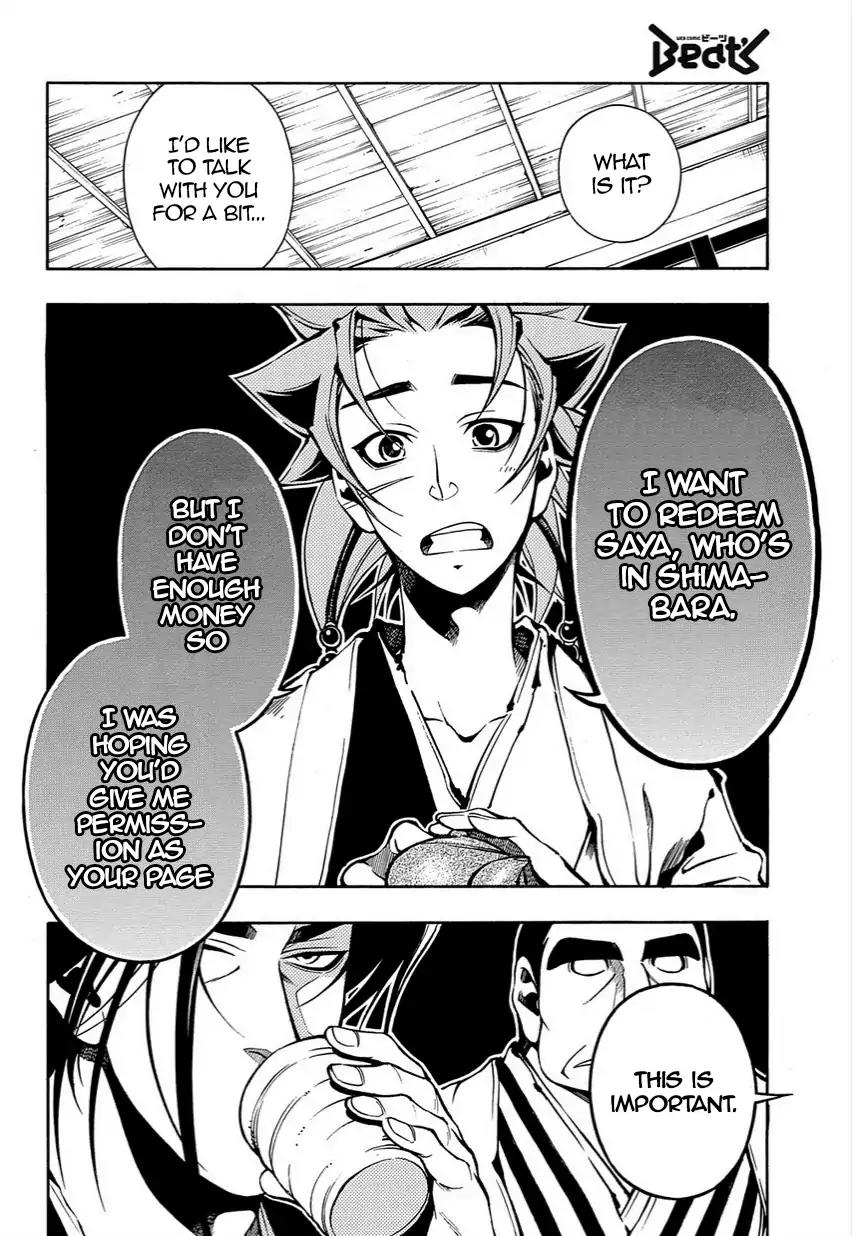 Peace Maker Kurogane Chapter 35 page 28 - Chapter 35: Talk