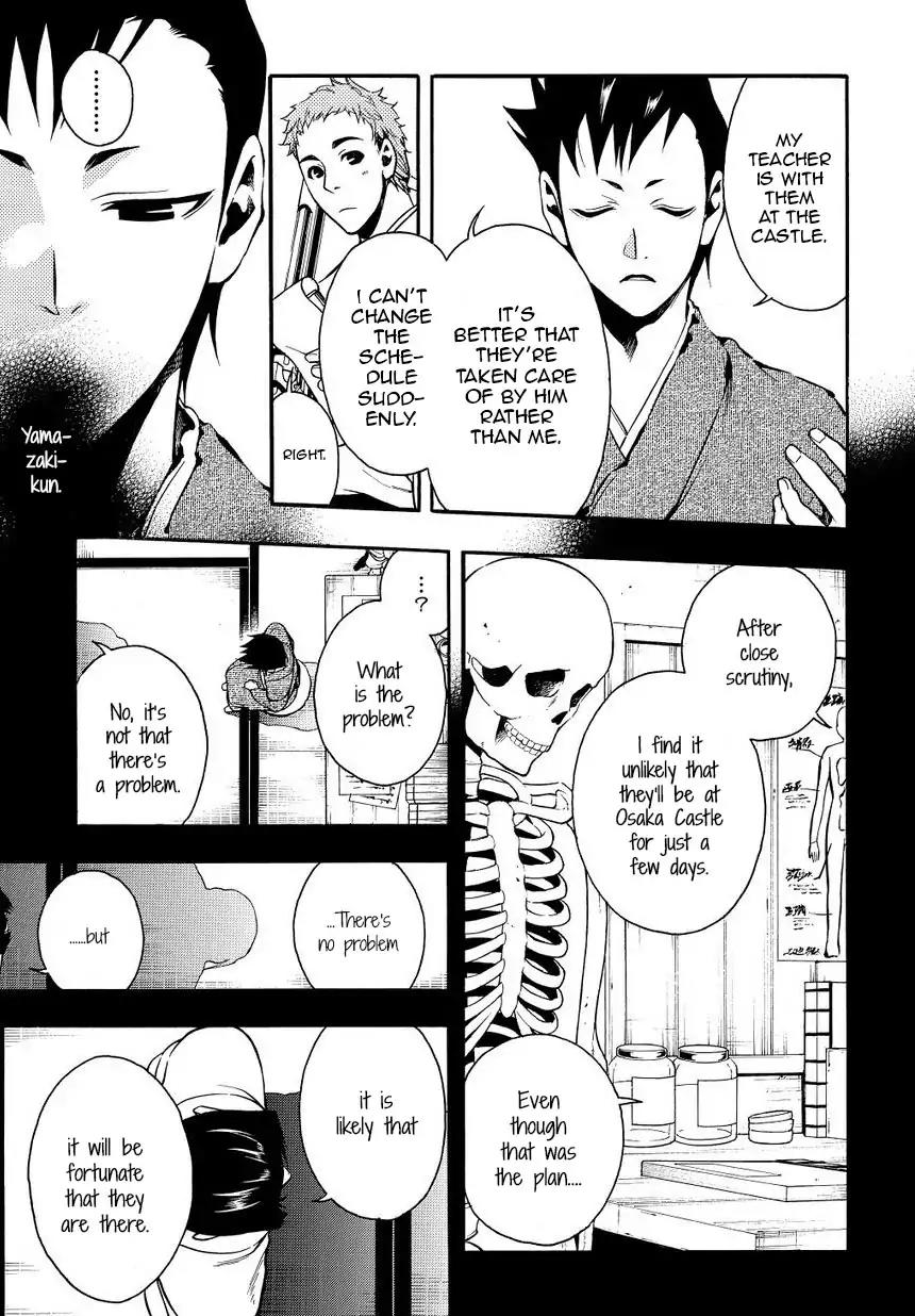 Peace Maker Kurogane Chapter 35 page 3 - Chapter 35: Talk