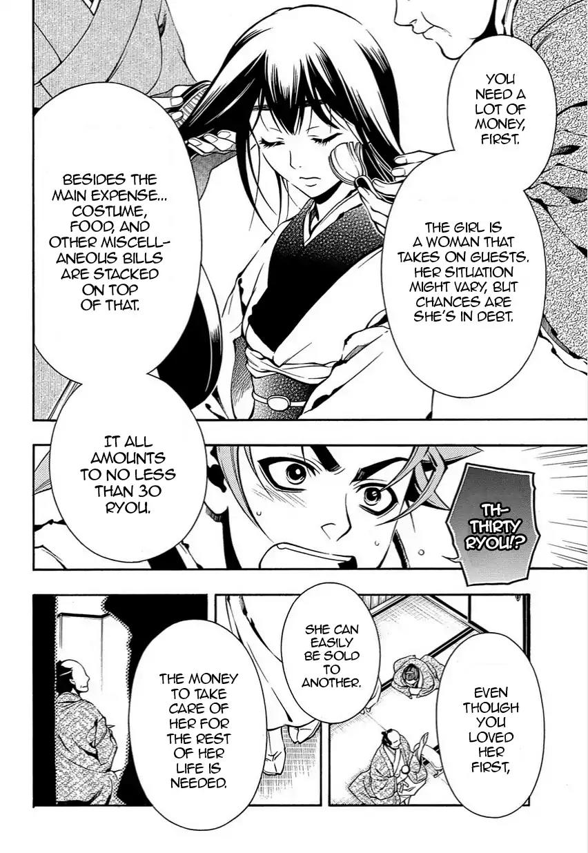 Peace Maker Kurogane Chapter 35 page 30 - Chapter 35: Talk