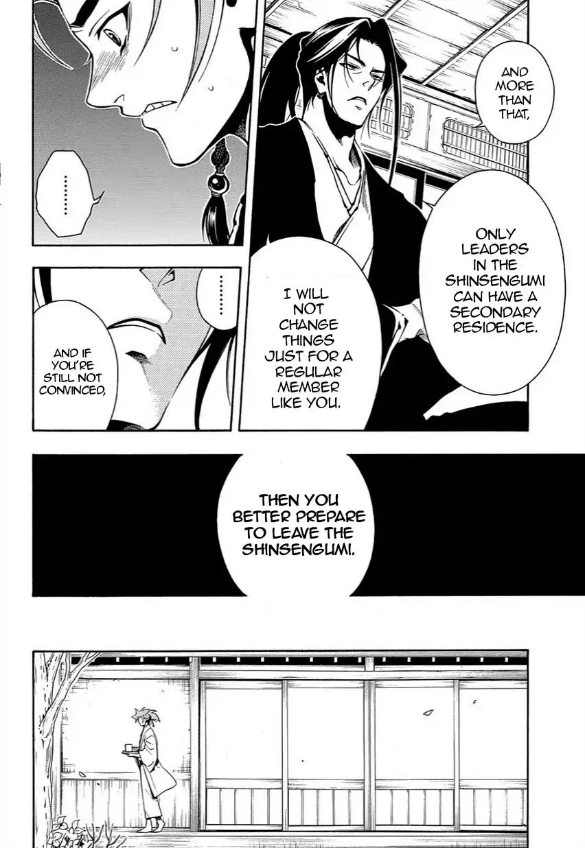 Peace Maker Kurogane Chapter 35 page 32 - Chapter 35: Talk