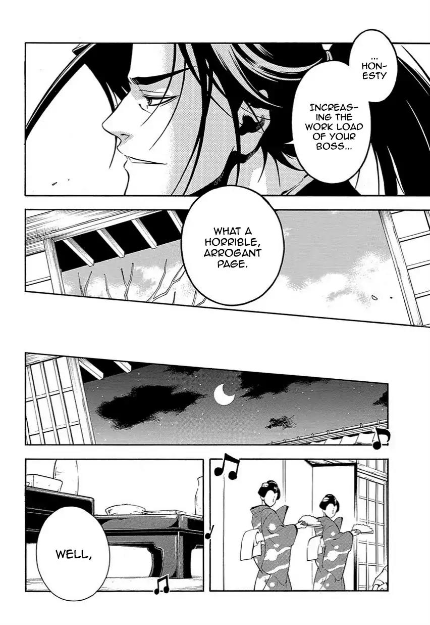 Peace Maker Kurogane Chapter 35 page 34 - Chapter 35: Talk