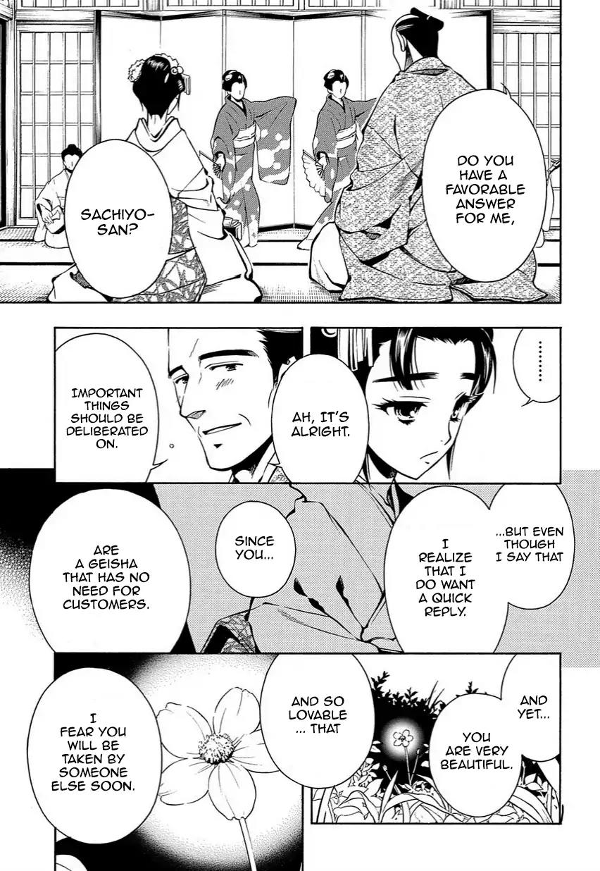 Peace Maker Kurogane Chapter 35 page 35 - Chapter 35: Talk