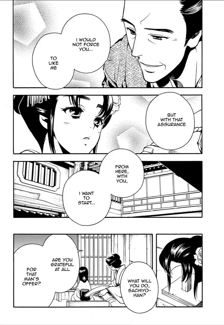 Peace Maker Kurogane Chapter 35 page 38 - Chapter 35: Talk